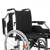 Кресло - коляска DELUX 590 UU ОРТОНИКА (базовая) (8)